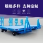 货物移动牵引灵活拖车