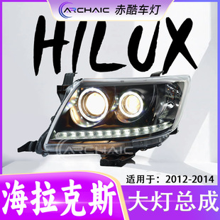 �m���12-14���S��Toyota hilux������˹���LED͸�R���ɳ��܇��