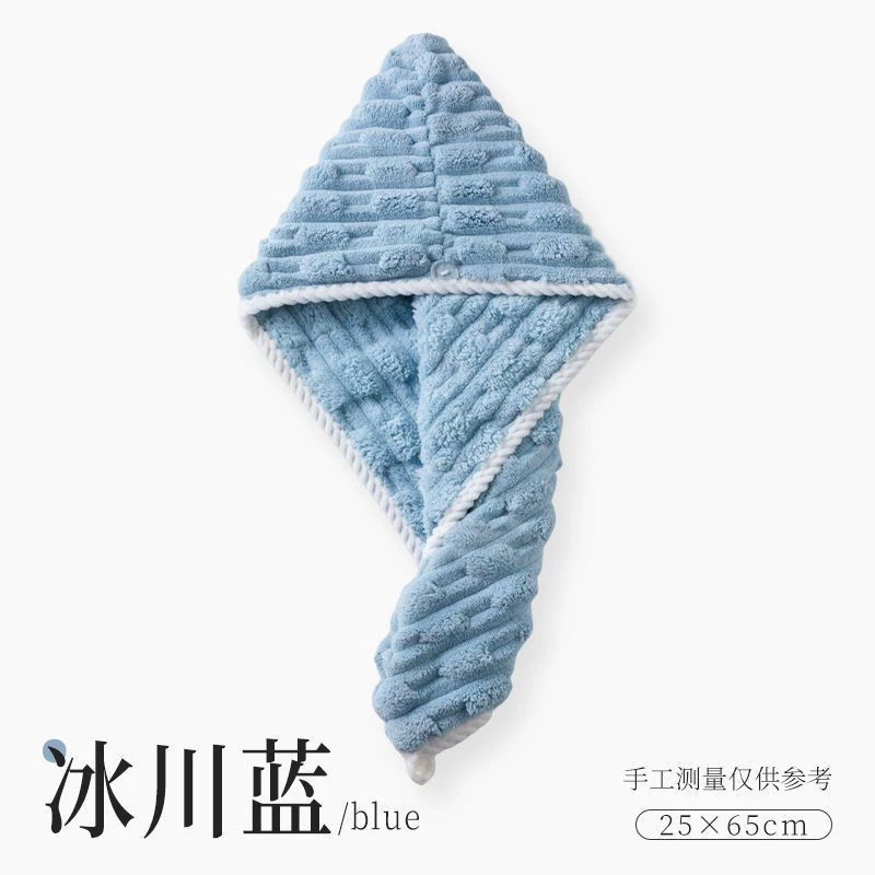 Extra-long hair towel, bath towel, increased thickness, water absorbent, (Cross-border trading)