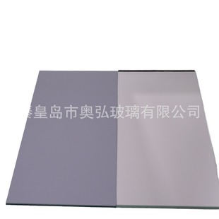 �����N���ӱ��ػʍu�a�o�~�R��ԭƬ 4-6mm�h���y�R