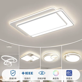 吸顶灯;吊灯;风扇灯