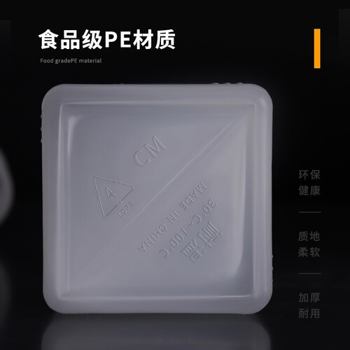 Large diameter squeeze sauce bottle square plastic tomato salad sauce bottle squeeze bottle 800ml fruit sauce seasoning bottle
