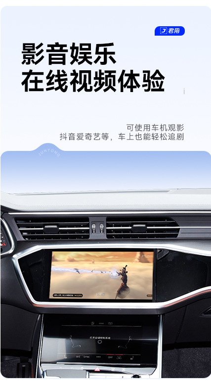 The Original Car's Carplay Is Converted to Wireless Hicar, Suitable for Huawei Mobile Phones, Car Connectivity, and Is Specifically for Volkswagen and Audi Vehicles