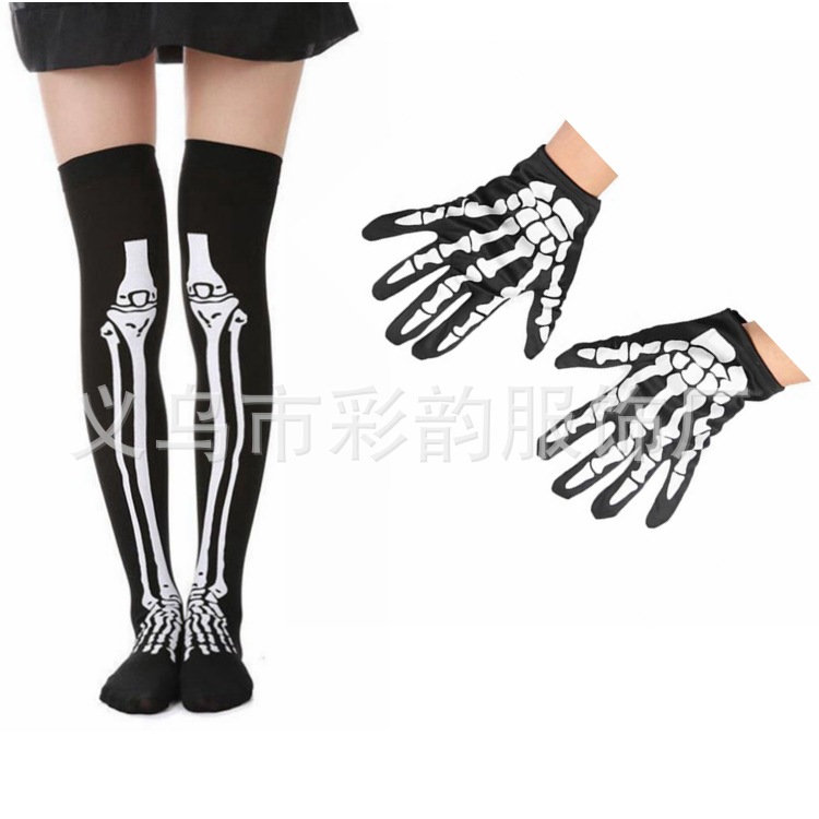 Halloween guantes guantes esqueleto guantes de pascua set de medias baile de maquillaje noche de terror