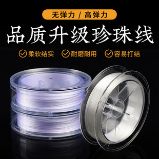 �����ˮ�� ���鏗����0.2MM�����朾� ������朴��龀�� �S��ֱ