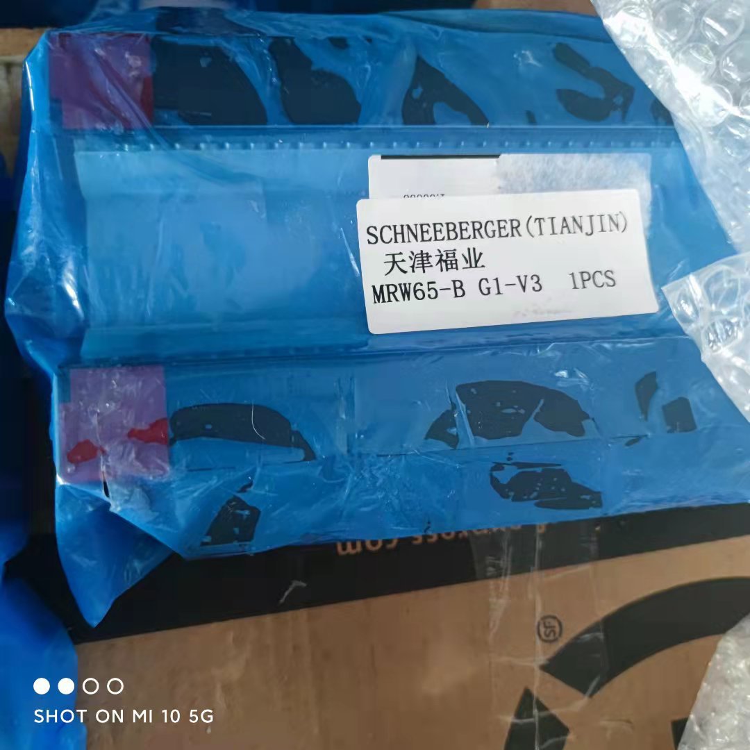 MRW25B/MRB25导轨施耐博格schneeberger滚柱滑块MRC35G2-V3