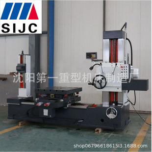 ���@��ʽ��M��TPX6111���w�������M ���M ����M�������M��