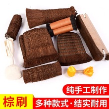 �ֹ�������ˢ���ϻ��֮��b����Ƭ�Ѯ������ر�׭��ˢ���ذ���ˢ