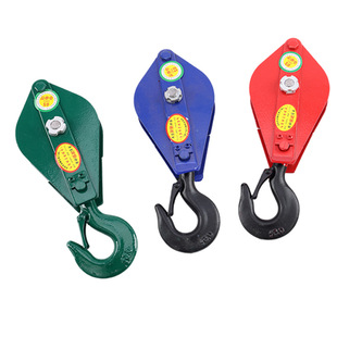 National Standard Lifting Pulley Steel Wire Rope Hook Pulley