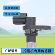 �ھ���칤XE75DA�ñ���ת�ٴ����� 1G171-5966-0 ��������Ӧ��