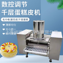 ��Ȼ��ǧ�ӵ���Ƥ�C ����C ë����C ���Ƥ�C ���Ƥ�C��C