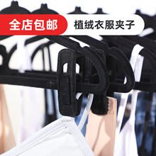 (���])���R�d���uֲ�q�A�ӷ��������·�ѝ�A�¼܎�ֲ�q�ռ{�A��