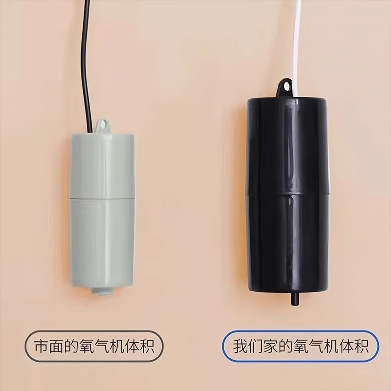 增氧泵 USB便携式鱼缸养鱼水族用品迷你型氧气泵超静音钓鱼增氧机|undefined