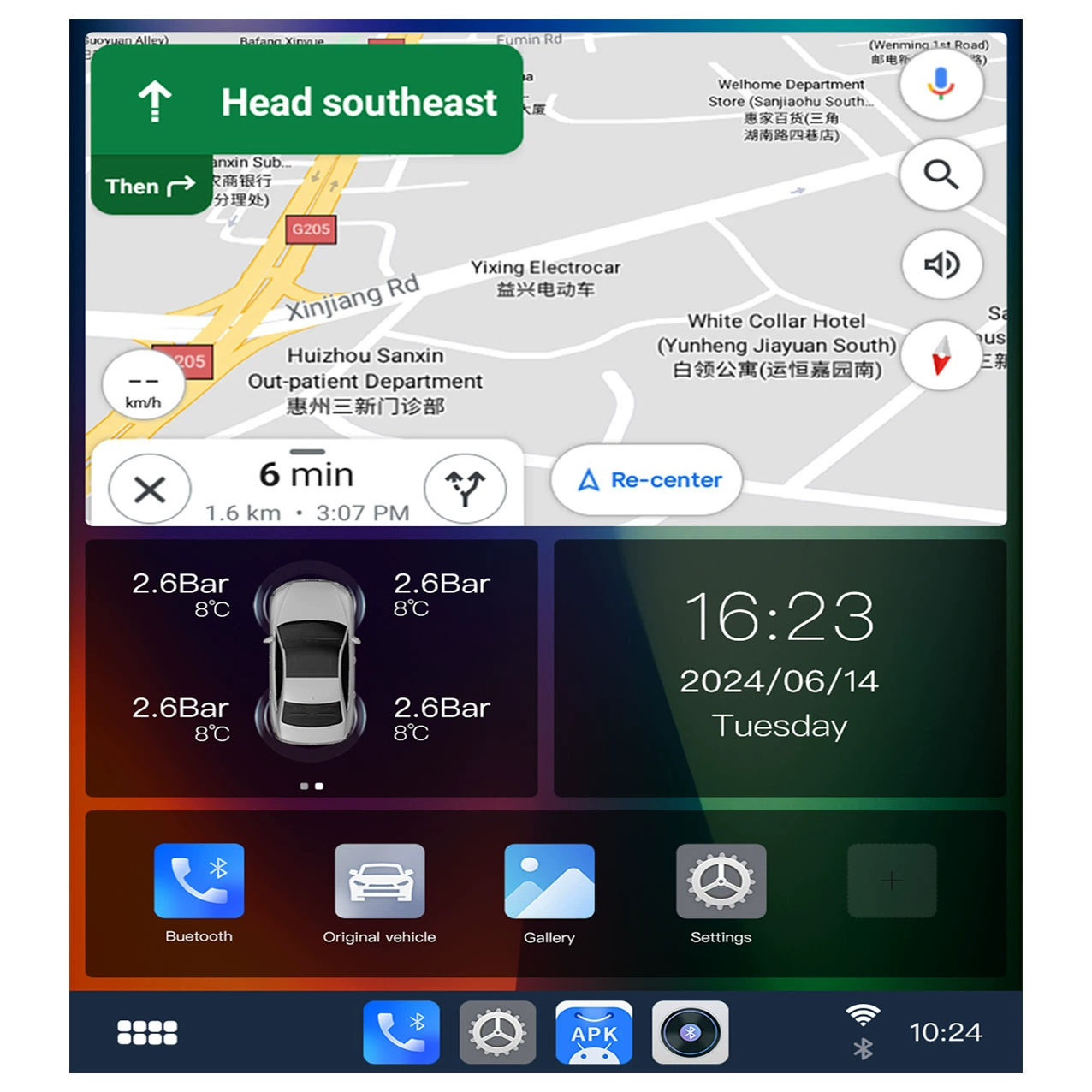 Carplay aibox Android 13.0 Wireless CarPlay 6125 4+32/8+128
