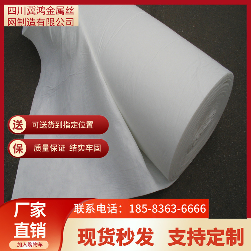 31d1146276aae6f55cf48bd61a1580