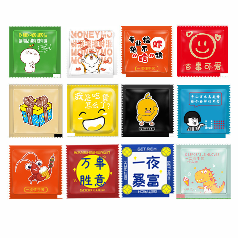 혼합모 개별포장 [200쌍/봉지]