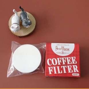 J8 Coffee Filter Paper Round Filter Paper New 58mm Powder Bowl Espresso Machine 50Mm48Mm Other G3