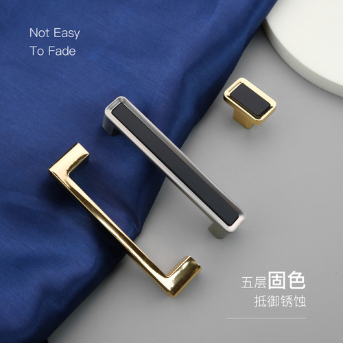 High-end golden black zinc alloy cabinet door handle Nordic light luxury cabinet drawer door handle single hole furniture handle