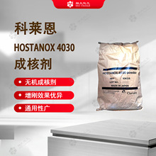 ���R���ɺ˄� Hostanox4030 �����m���PP����
