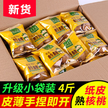 2025����؛��Ƥ����ұ�����������������㽷�}ζ�½���Ƥ����