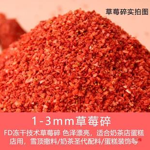 ���ɲ�ݮ�����ඡ1���ô���̲�ѩ��b決����ѩ����ԭ����
