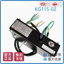 KG115-02 ����������_�P ���������������Ԅӏ�λ�_�P 늴��F