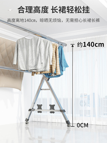 Stainless steel telescopic clothes drying rack floor-standing folding indoor household balcony simple clothes drying rod to dry clothes and quilt artifact