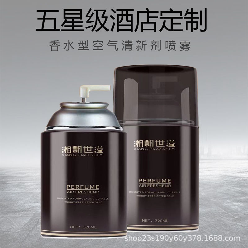 c6731fc6bc6c1c7d54777aec43d4cf