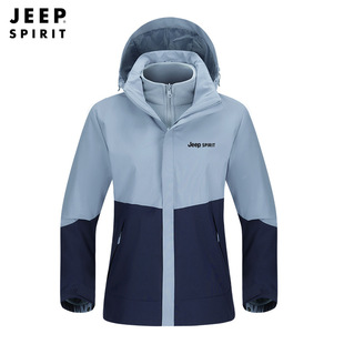 2023 autumn and winter new couple's breathable windproof waterproof casual simple fashion all-matching men's and women's outdoor jacket