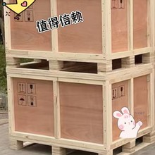 �����S��ֱ�N�ӹ����Nľ�䌍ľ������O��C��������ľľ�����Ӻ�