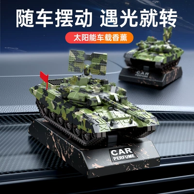 Car ornaments, Model Tank Car