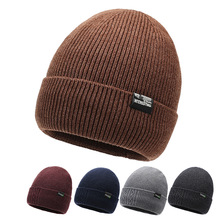 冷元素新款保暖针织帽冬季户外滑雪男女百搭针织毛线帽防寒