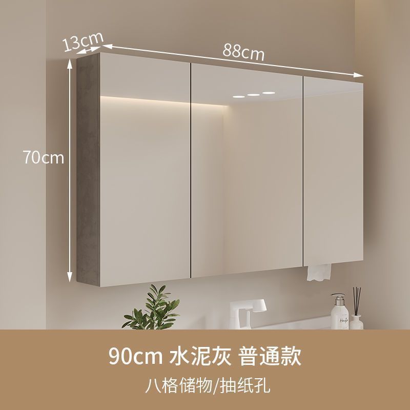 智能单独镜柜卫生间挂墙式置物架实木浴室储物柜化妆镜带灯收纳架|undefined