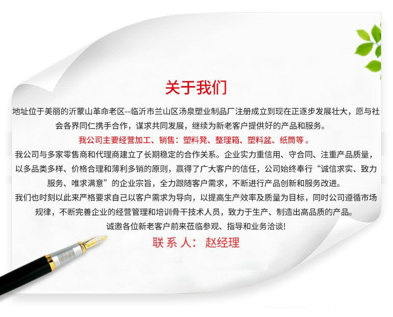 18868913681_559421749