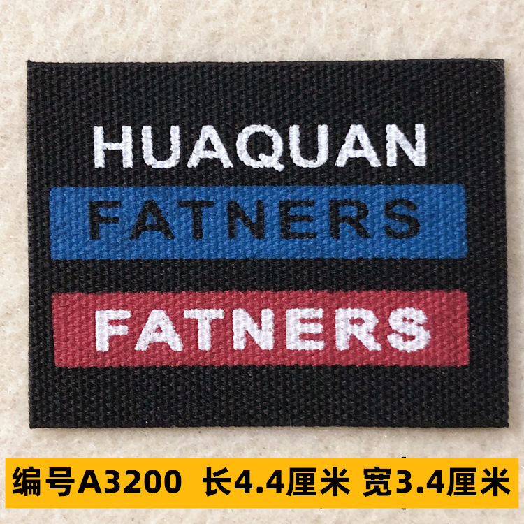 Sombrero, pantalón, equipaje, ropa para bebés, ropa para mascotas, ropa para niños, accesorios de ropa, etiquetas de tela, insignias, accesorios de marca registrada 4 muestras