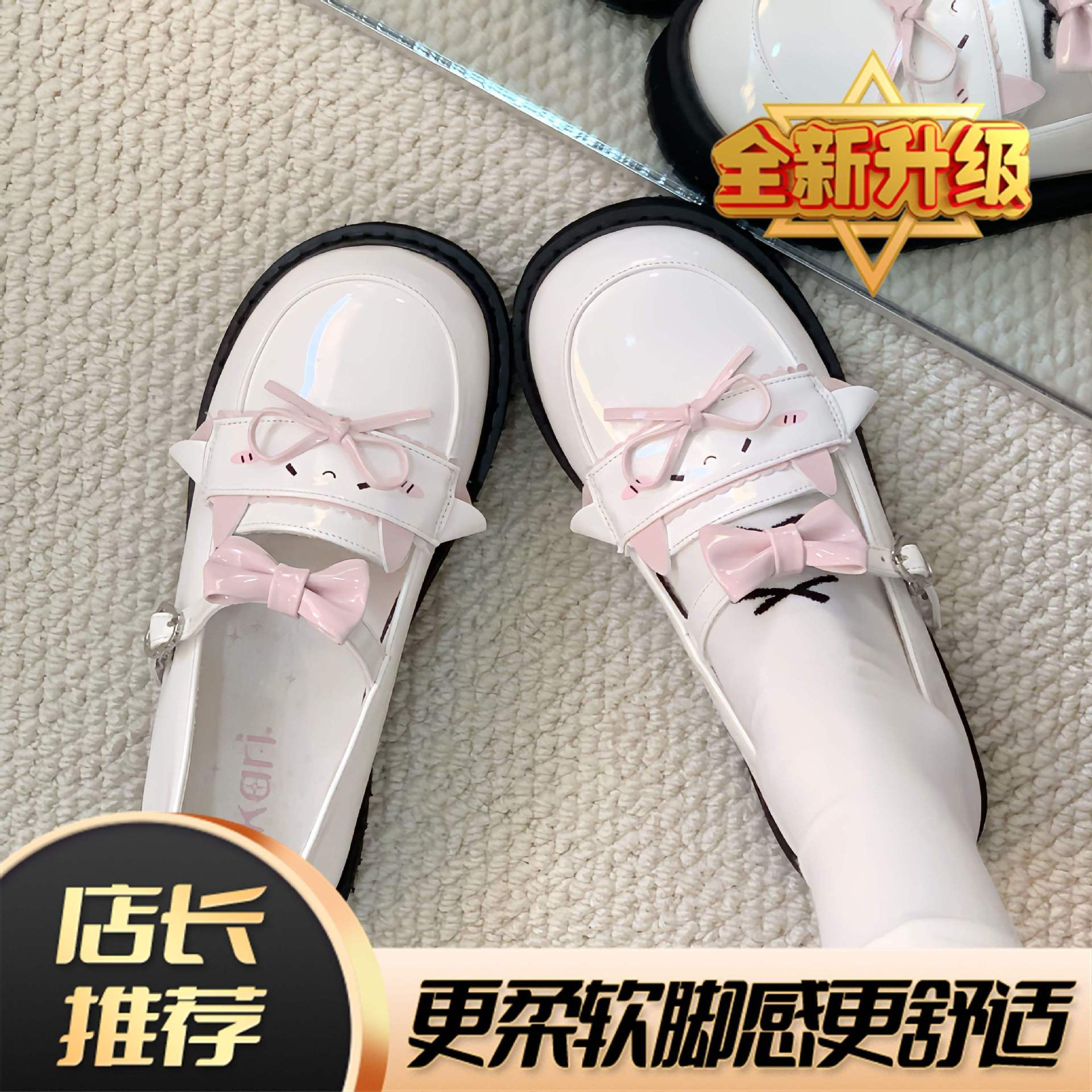 화이트 업그레이드 버전 [다용도]