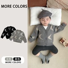 Korean style baby clothes autumn style super fashionable and cute knitted cardigan 2023 new going out clothes baby sweater jacket