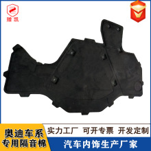 �m�ÊW��A3 A4L A6L A5 Q3 Q5 A8L Q7�����w�l�әC�w�����޸�����