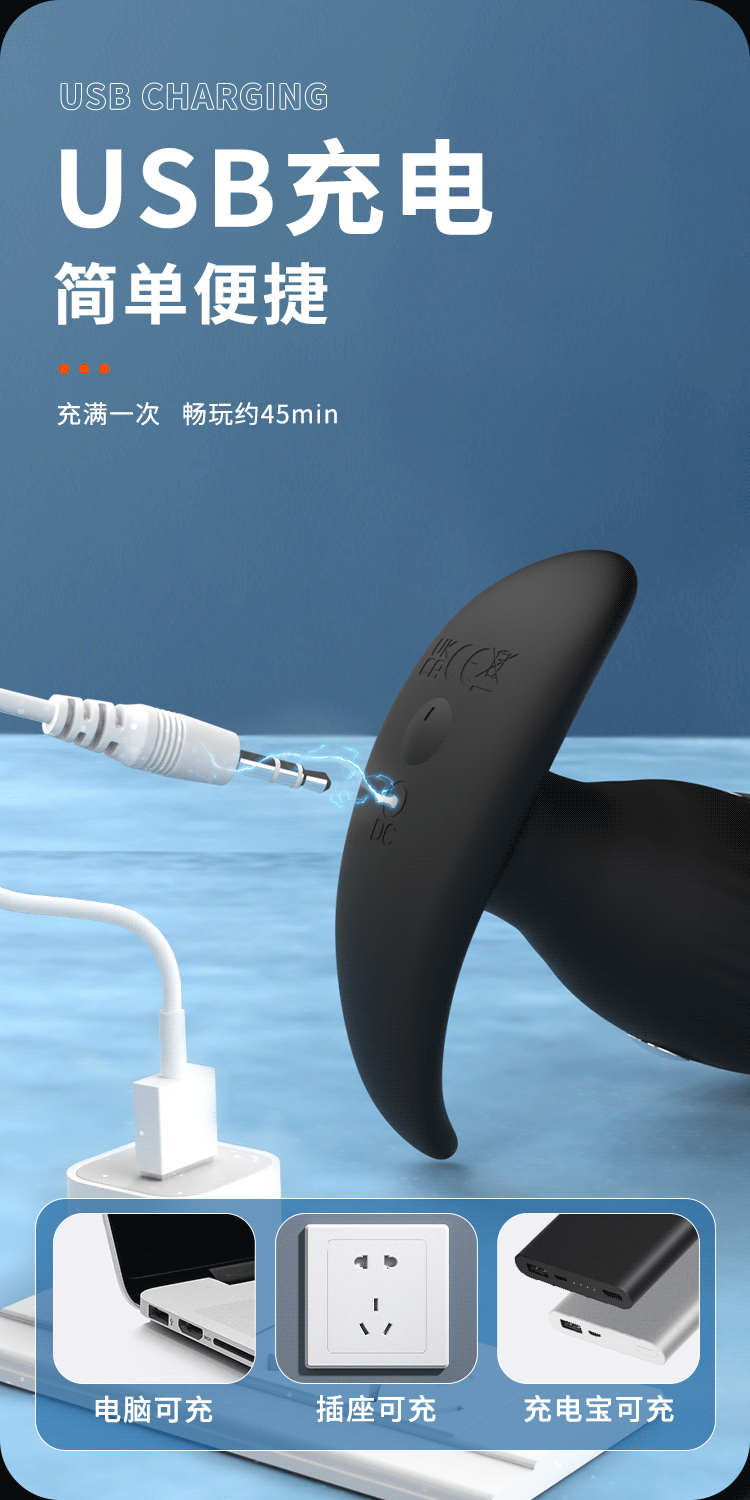 Remote-Control Electric Shock Anal Plug with Vibrating Egg, Silicone Wearable Prostate Massager — detail image 11