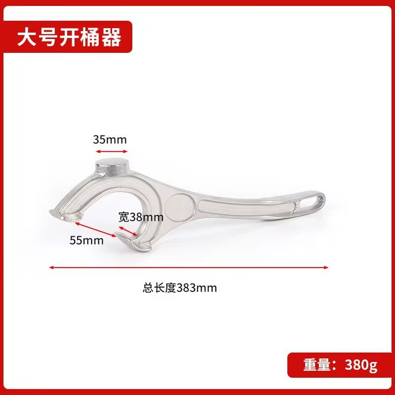 Electric car, glowing electronic digital watch for car, digital small thermometer