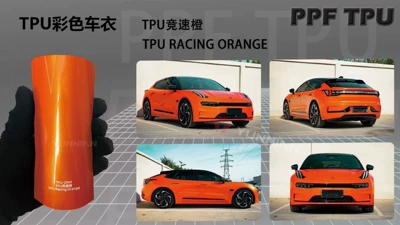 Automotive Film — Cross-Border Factory Wholesale Collection - 15215m-5-years-warranty-tpu-racing-orange-water-sticker