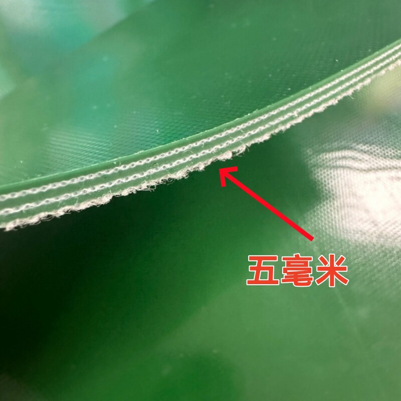 5mm (3중 나일론사, 두께 강화)