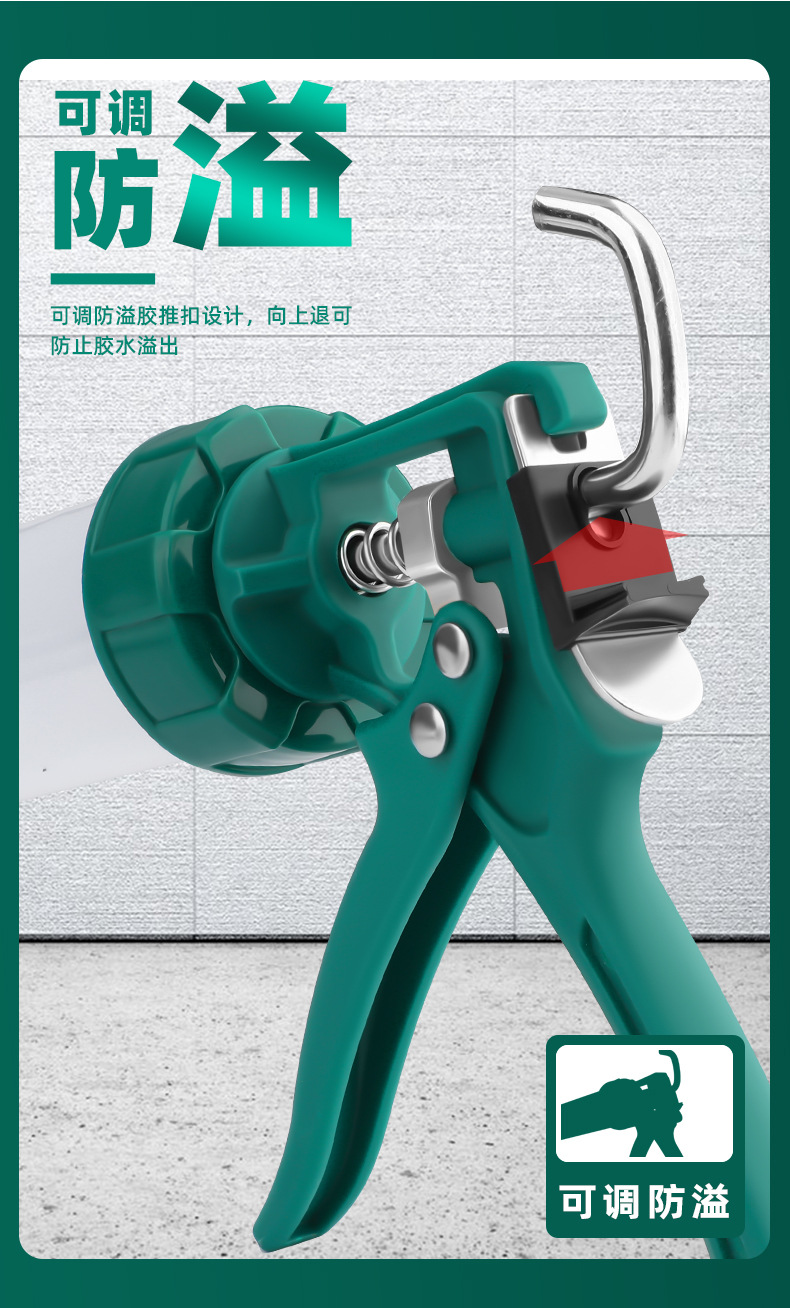 模板-不带通用详情_05.jpg