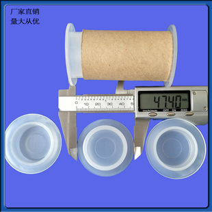 PP��Ͳ�wPP���ϰ��b�wֱ��47.5mm�ȏ�35mmӲ�w���l