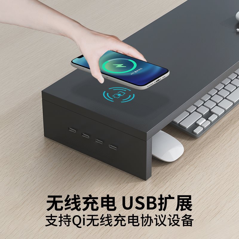 USB Computer Monitor Elevated Rack Office Desktop Storage Stand Desktop Storage Screen Keyboard Base High