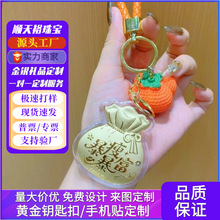 �S�𸣴��֙C���С�Ʒ���耳׿ۿɐۿ�ͨ�֙C朰���������l
