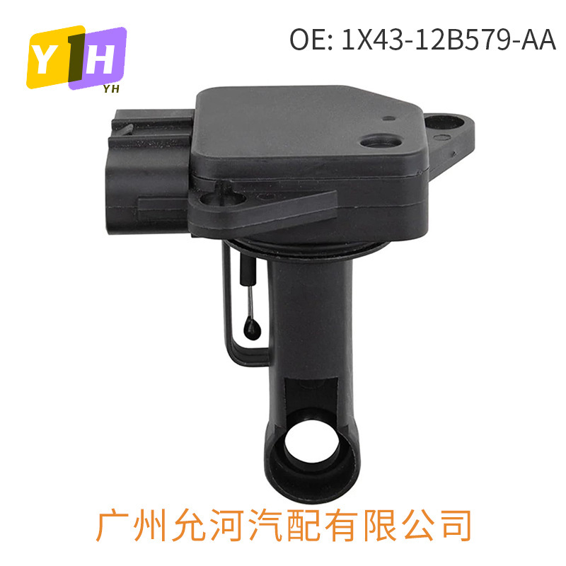 フォード ジャガー エアフローメーター 1X43-12B579-AA センサー 1X4312B579AB に適しています。|undefined