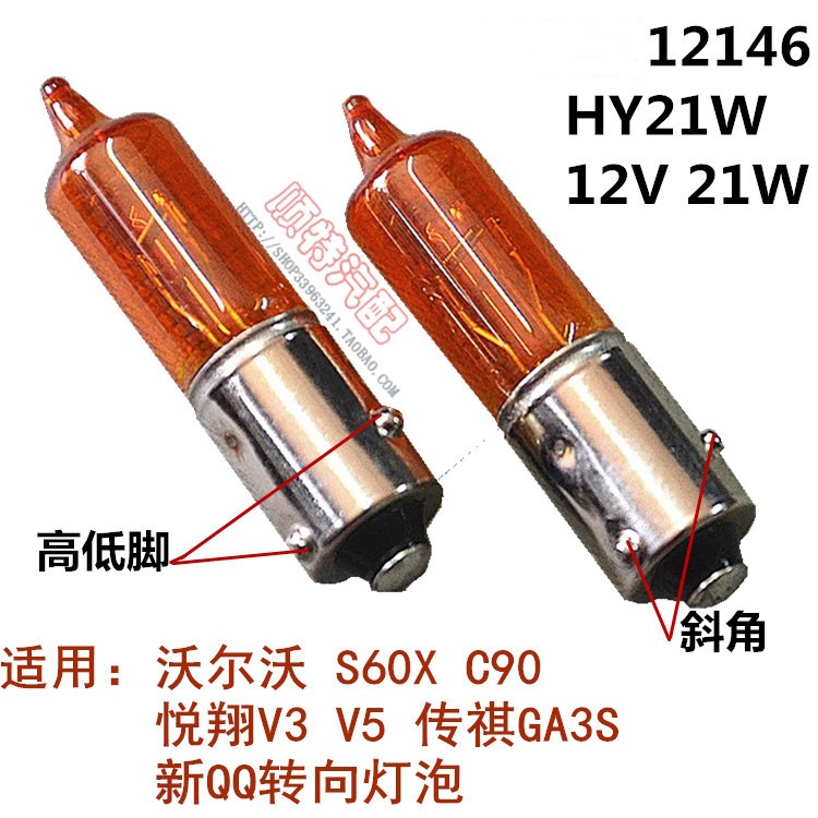 11115838930_174417666