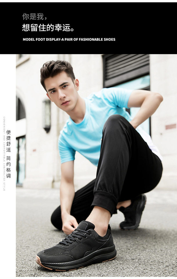 Giày chạy bộ thể thao unisex mũi rộng chống trượt, thân lưới thoáng khí cho người bàn chân rộng — Màu xám 7666, Đen 7666 chi tiết 15