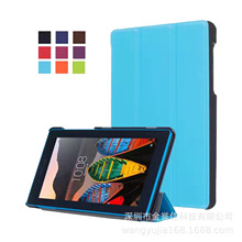 �m������Tab A7 T500/t505ƽ����X���o��t510/t515��˹��Ƥ��